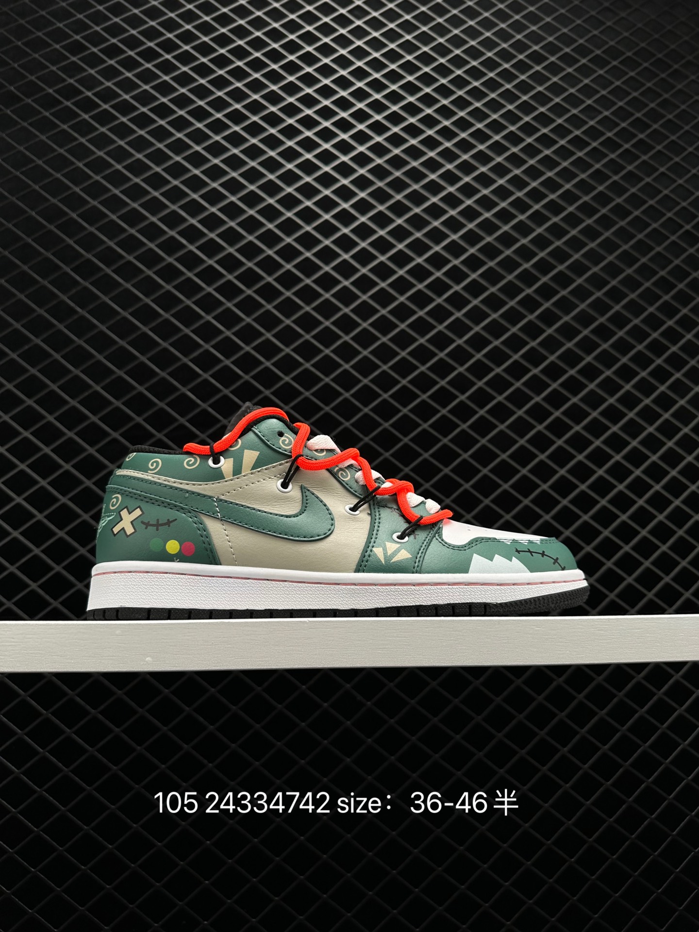 Nike Air Jordan 1 Low Nike Air Jordan 1 Low